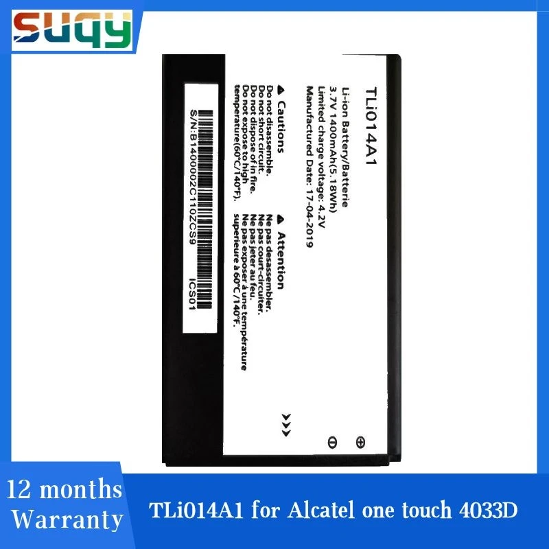 Аккумуляторная батарея Suqy для Alcatel One Touch 4033D 4032D POP C3 Pixi 4007D BY71 CAB31P0000C1