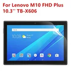 2 шт. ПЭТ-пленка для защиты экрана для Lenovo Smart Tab M10 FHD Plus TB-X606F 10,3 дюйма Защитная мягкая ПЭТ-пленка для планшета