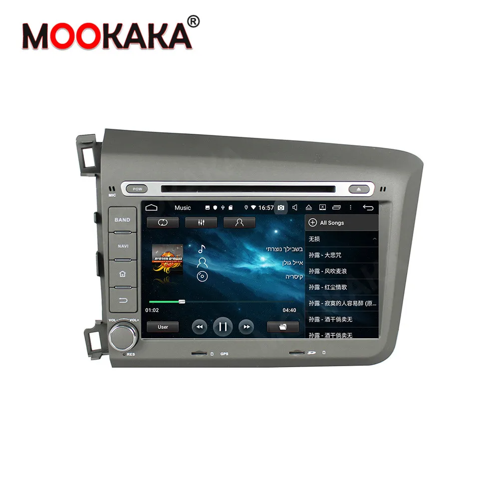 Автомобильный DVD плеер 64 Гб DSP Android10.0 GPS навигация карты для Honda Civic 2012 2013 RDS