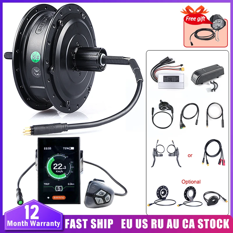 Комплект для преобразования переднего ступичного двигателя Bafang двигатель