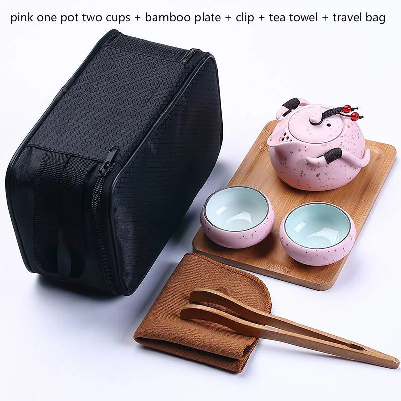 Дорожный чайный набор из 3 предметов фарфоровая двойная настенная чашка