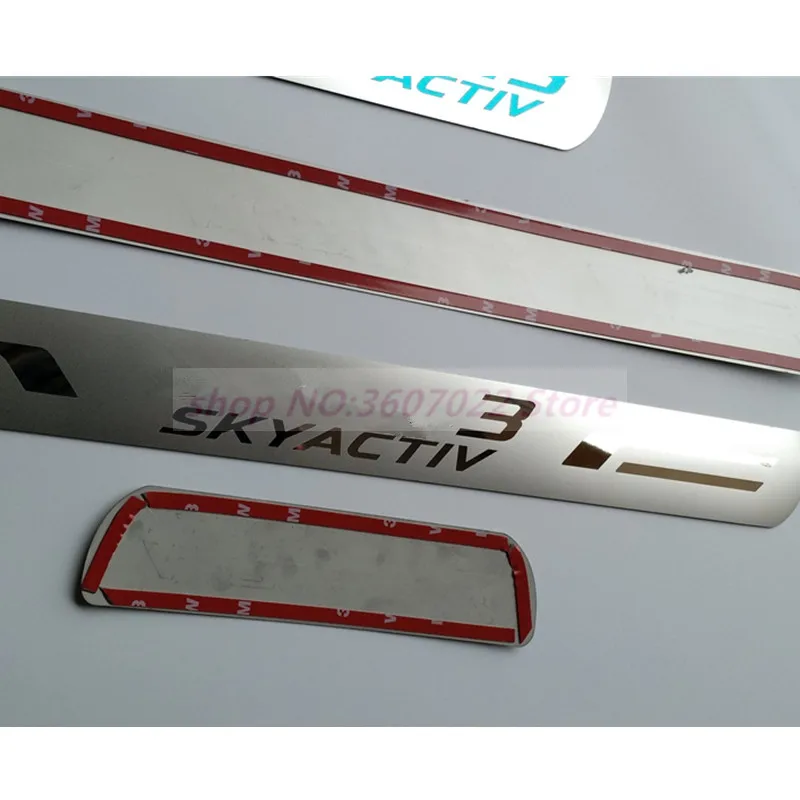 Высокое качество! Так круто! Накладка на порог входной двери из нержавеющей стали