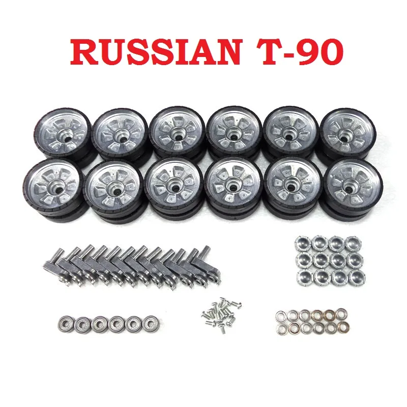 Henglong 3938 1 Русский T90 1/16 RC Танк металлические детали для модернизации колеса