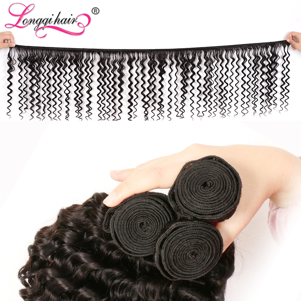 Свободная глубокая волна 3 пряди с фронтальной Remy бразильские человеческие