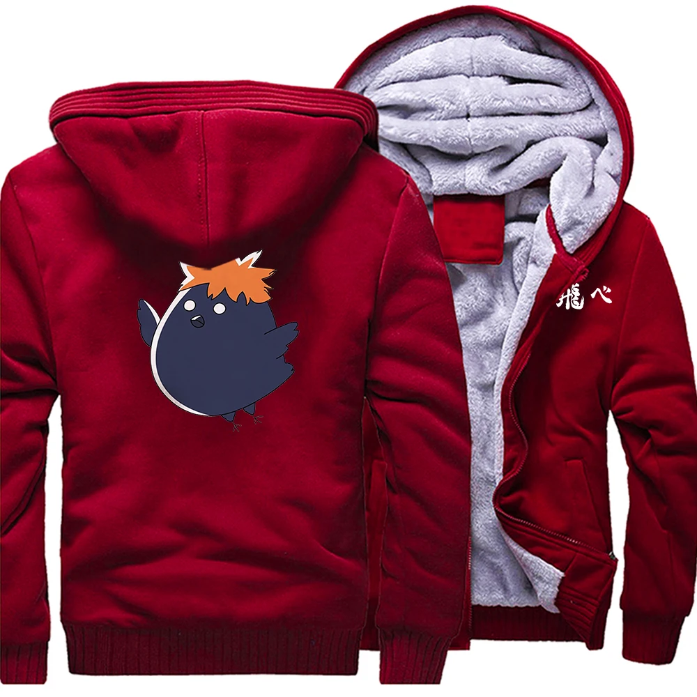 

Chaquetas Haikyuu Japan Anime Funny Shoyo Fly It Fleece Mens Hoodie Jacket Harajuku Jackets Cool Sweatshirts Bodywarm Jacket