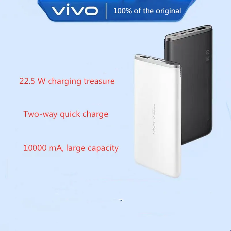 

Vivo двухсторонняя вспышка зарядное устройство для мобильного телефона 10000 Ач Удобное Зарядное устройство большой емкости для самолета