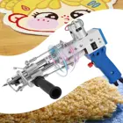 2 в 1, электрический пистолет для вязания ковровых покрытий