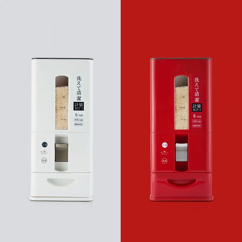 Герметичная коробка для хранения риса хлопьев зерен бобов муки контейнер