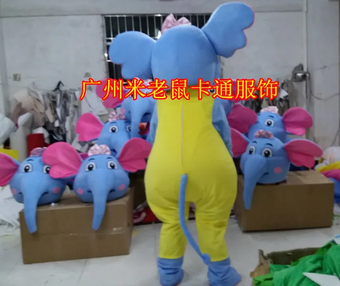 Маскарадный костюм талисман в виде слона косплей маскотэ карнавальный