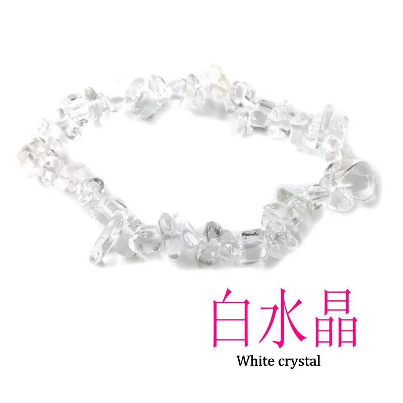 White crystal Ручной работы стрейч 7 Чакра осколок кристалла браслет с камнями нерегулярный натуральный камень Шарм с эластичной веревкой подарок для женщин - Окраска металла: White crystal