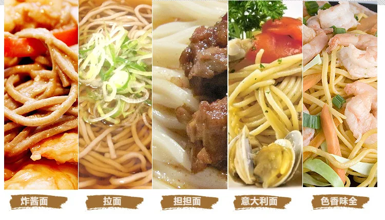 Нержавеющая сталь Электрический лапши производитель бытовой паста машина пресс