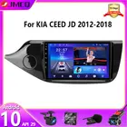 Автомагнитола JMCQ, 2DIN, Android 10, GPS, DVD, AHD, для KIA CEED JD 2012-2018