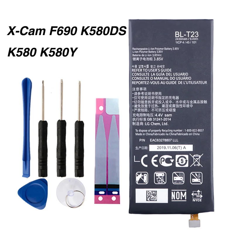 

Original X-Cam Battery for LG X Cam X-Cam F690 K580DS K580 K580Y 2500mAh BL-T23
