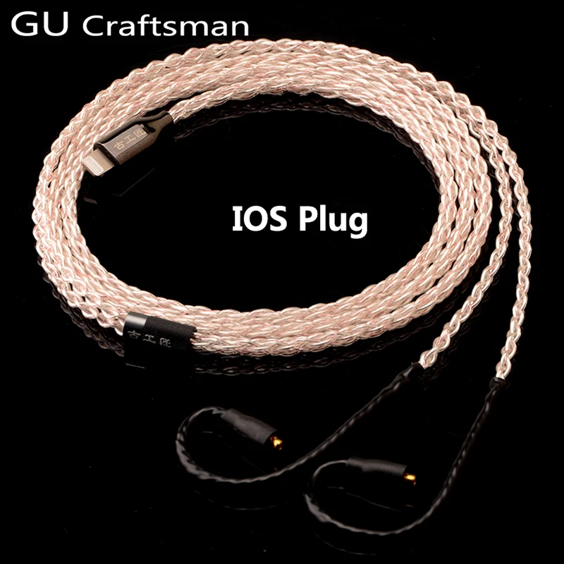 Кабель для обновления наушников GUcraftsman 5NOFC silver Westone W10 W40 W80 W60 UMPro50 UM50 Pro AM30 UM10 pro B30
