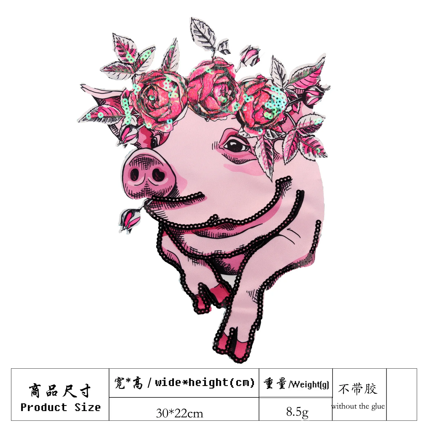 

large embroidery big pig animal cartoon patches for bag badges applique clothing DE-270