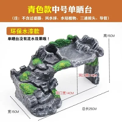 25x15x15cm Черепаха сушильная платформа скалолазание воды черепаха Танк Ландшафтный плавающий остров скалолазание бразильская черепаха Dodge пещера Смола скала - Цвет: 25x15x15cm