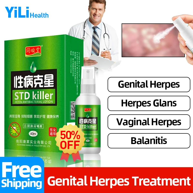 

Genital Herpes Genitals Outbreak Spray Chinese Medicine Treatment Balanitis Cure Gonorrhea Syphilis Killer Std