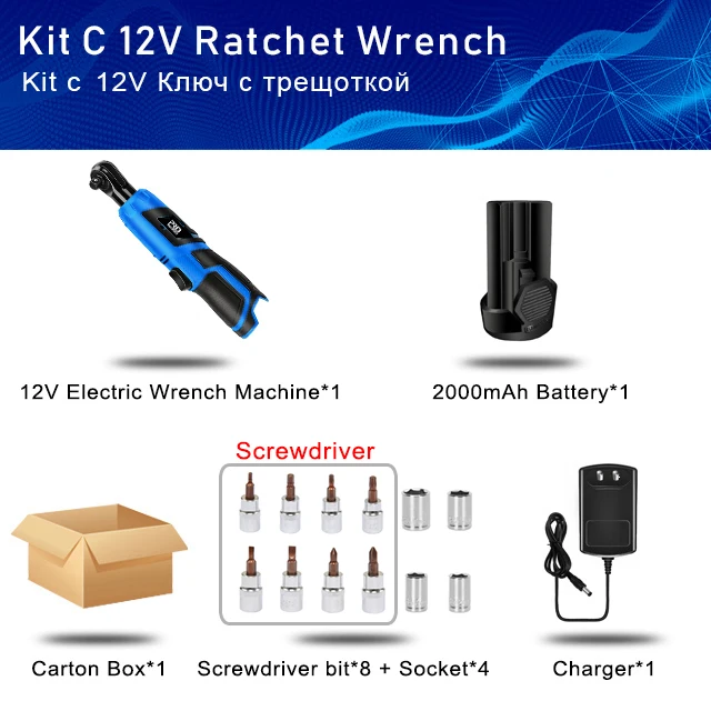 PROSTORMER 12V электрический ключ 3/8 Аккумуляторный Трещоточный ключ перезаряжаемый строительные леса 40 нм Реверсивный ключ с гнездовые инструменты - Цвет: KIT C