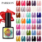 Парсон 8 мл Гель-лак для ногтей верхнее Базовое покрытие УФ светодиодный отмачиваемый полуперманентный Гибридный Лак акриловый лак для ногтей Maincure эмалевый лак