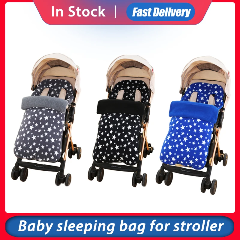 Спальный мешок для детской коляски Хлопковый ног теплый зимы Прямая