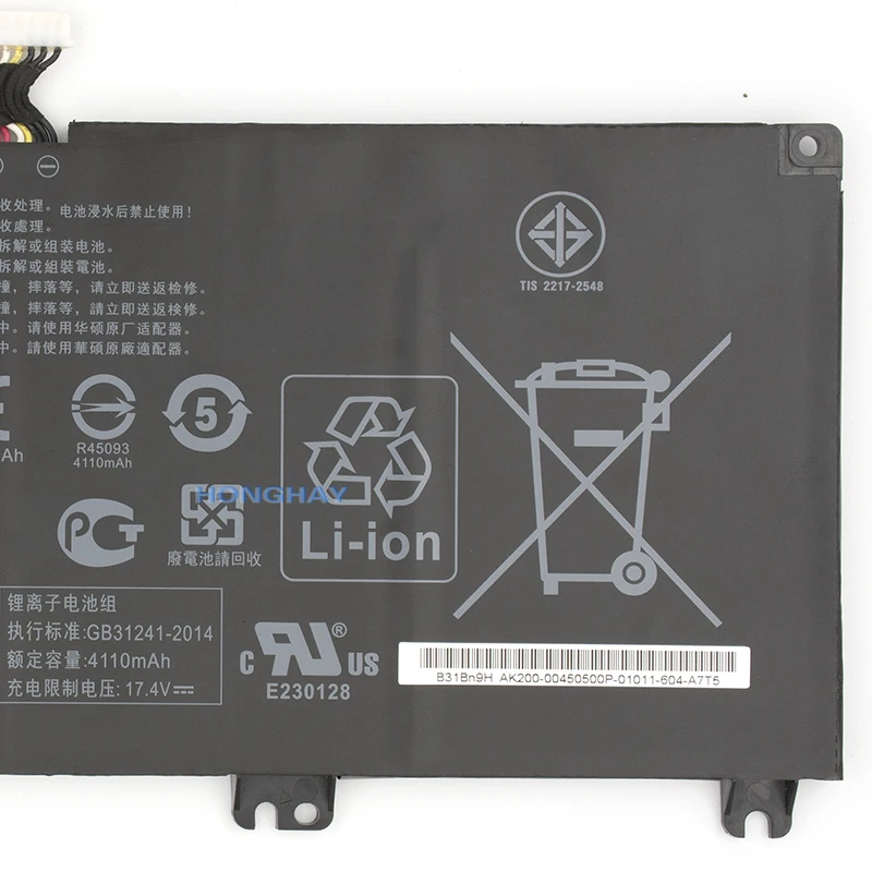 HONGHAY оригинальный B41N1711 Аккумулятор для ноутбука Asus ROG Strix GL703VD GL703VM GL503 FX503VM FX63V ZX63V