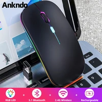 ankndo wireless mouse rgb rechargeable bluetooth mouse ultra thin 2 4g usb mous mute mouse mice for pc laptop computer mause