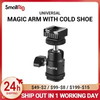 smallrig ball head clamp with shoe mount adapter for camera tripod led light flash bracket holder mount quick release 1639