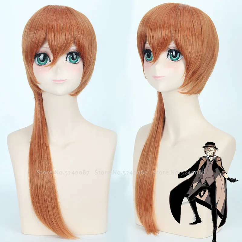 

Men Cosplay Dazai Osamu Japanese Anime Bungo Stray Dogs Detective Uniform Set British Style Jackets Vest Wig Hat Party Costumes