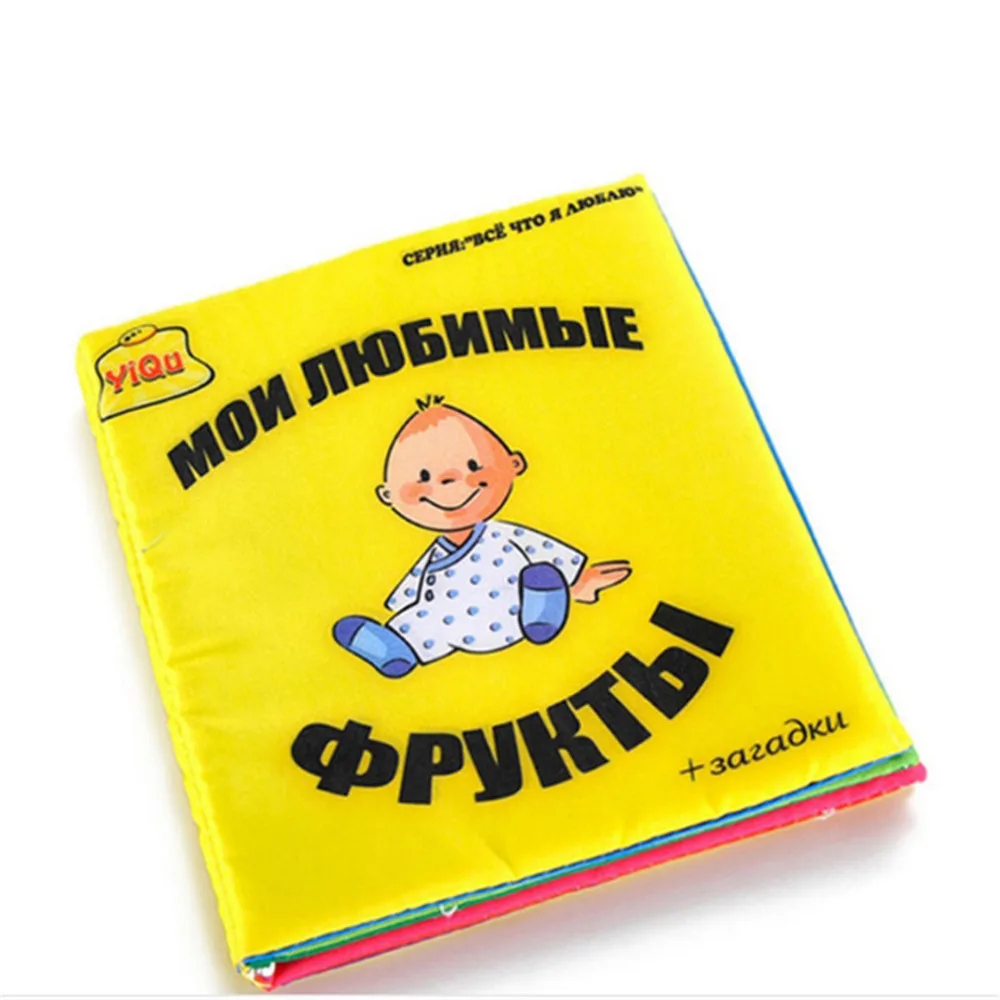 

Baby Toys 0~12 Months Baby Book Cloth Rustle Russian Language Educational Rattle Toy Learning Newborn Crib Infant Quiet Book Toy