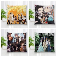 hot sale custom decorative pillowcase bungou stray dogs square zippered pillow cover best nice gift 20x20cm 35x35cm 40x40cm