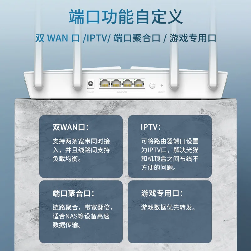 Совершенно новый T P -link AX3000 WiFi6 маршрутизатор полный Гигабитный беспроводной 2 4 +