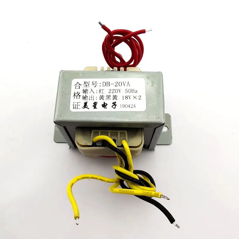 EI57 30 AC transformer DB 20VA 20W 220V dual 18V * 2 может использоваться как одиночный