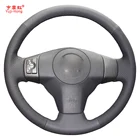 Чехол для руля Yuji-Hong, искусственная кожа, для Toyota Yaris, Vios 2008-2013, RAV4 2009-2010