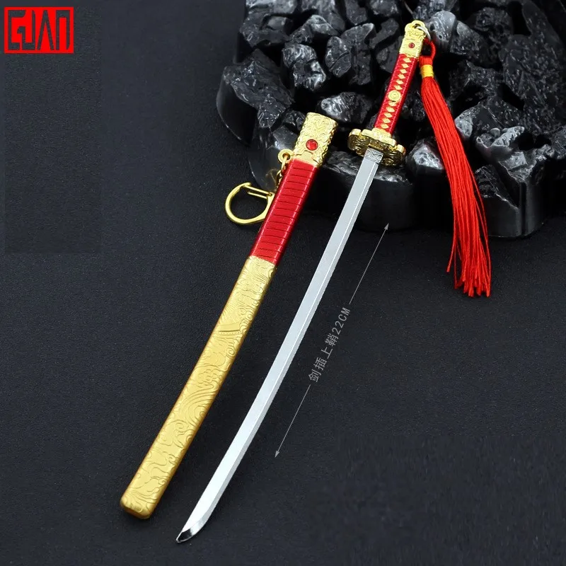 

Eternal Tribulation-infernal Games Peripheral Boy Che'an Steel Belt Sheath Weapon Model Full Metal Craft Model Holiday Gift Boy