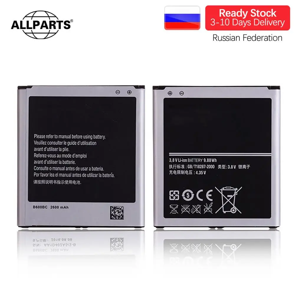 Оригинал Аккумулятор для SAMSUNG GALAXY S4 Battery I9500 i9505 B600BC B600BE i9295 2600mAh | Мобильные