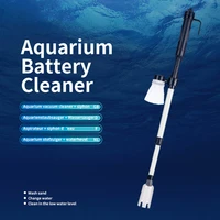 electric aquarium gravel cleaner battery powered auto filter gravel cleaning fish tank sand cleaner for water changer
