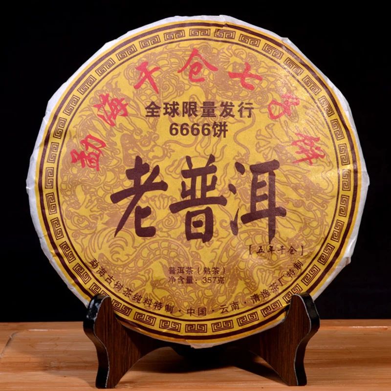 

357 г Китайский Чай Anxi Tiekuanyin свежий зеленый чай Улун чай для похудения чай beautyreception атеросклероз профилактика рака продукты питания