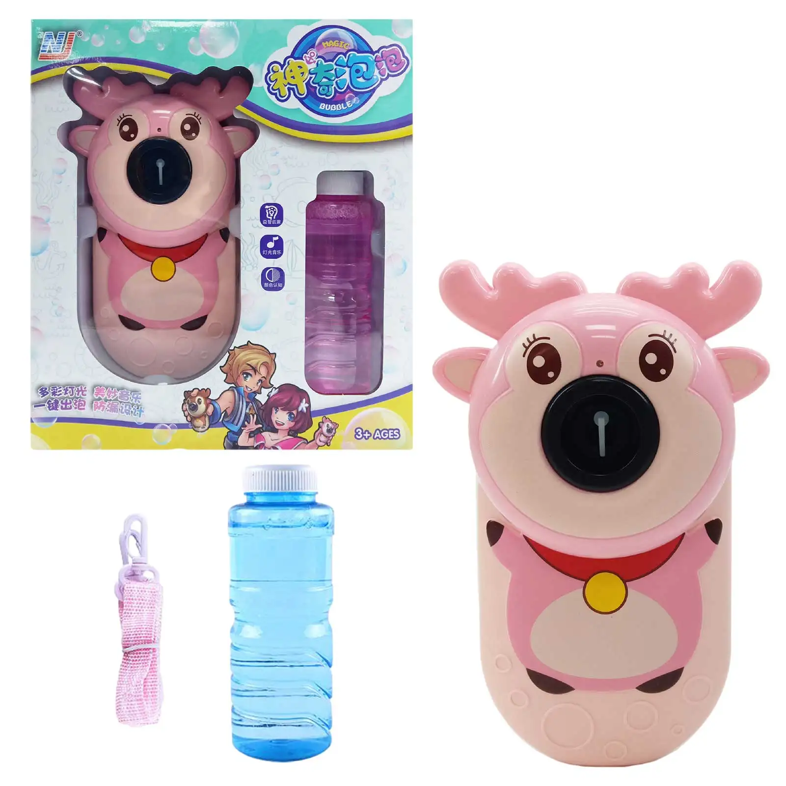 

Cute Animal Shape Bubble Toys Kawaii Bubble Machine Automatic Soap Bubble Blower Toys With Music And Lights Electric Bubble Toy