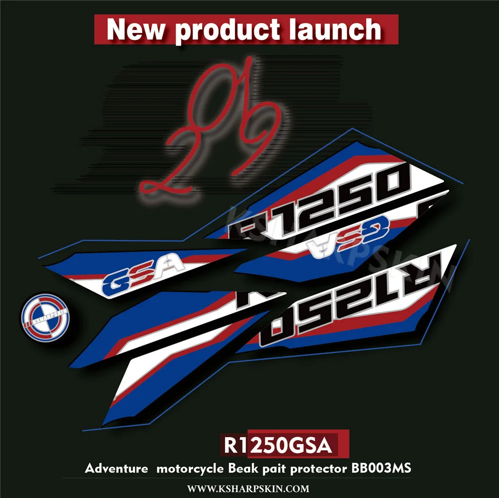 Новая 3D гелевая Передняя наклейка на обтекатель мотоцикла защитная цифровая