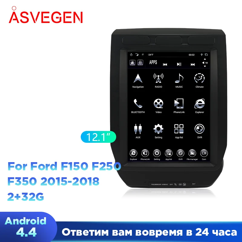 12," Android 4,4 Автомобильный мультимедийный плеер для Ford F150 F250 F350 автомобильный gps-навигатор автомобильный Радио стерео Ram 2G Rom 3 2G