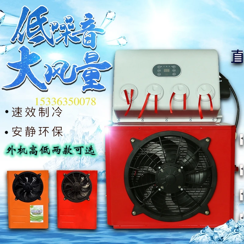4kw5kw6kw DC24V грузовик Электрический Старт Генератор кондиционер бензиновый расширитель диапазона