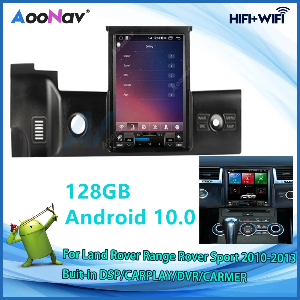 

Vertical Screen Android Car Radio Stereo For Land Rover Ranger Rover Sport 2010-2013 GPS Navigation Auto Multimedia DVD Player