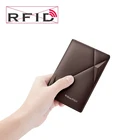 Мужской кошелек из натуральной воловьей кожи с отделением для карт и RFID-защитой