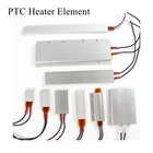 Нагревательный элемент PTC, 2 шт., 12 В, 220 В, термистор Air Датчик нагрева с постоянной температурой, Алюминиевый, для фена, бигуди, нагреватель 24 В, 110 В