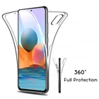 Чехол Redmy Note 10 Pro с полной защитой на 360 градусов, чехол для Redmi Note10 Pro, не 10S, Прозрачный мягкий силиконовый ударопрочный чехол из ТПУ
