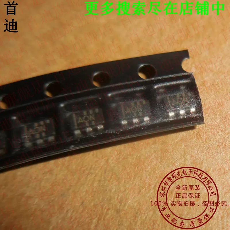 

Бесплатная доставка THS4281DBVR THS4281: АОН SOT23-5 10 шт.