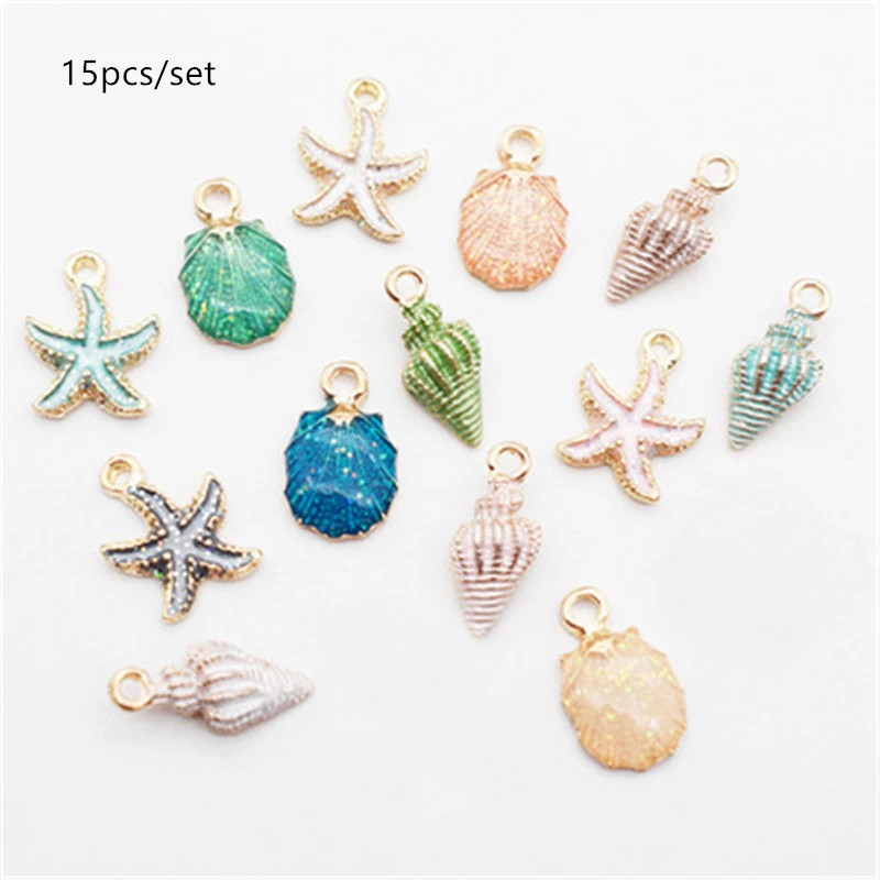 15 шт./компл. Подвески в виде морских раковин океанские подвески для