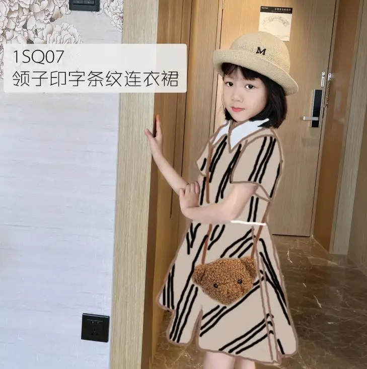 

Girls' casual sports dress Girls' striped waist dress