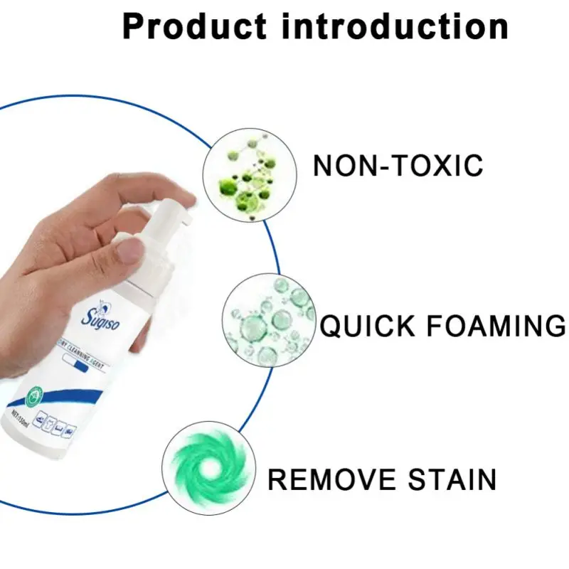 Средство для сухой чистки из пены одноразовые упрямые пятна одежда пыль очистка