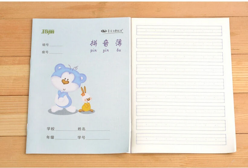 5 шт./компл. китайская книга для упражнений pinyin детей и младенцев письма |